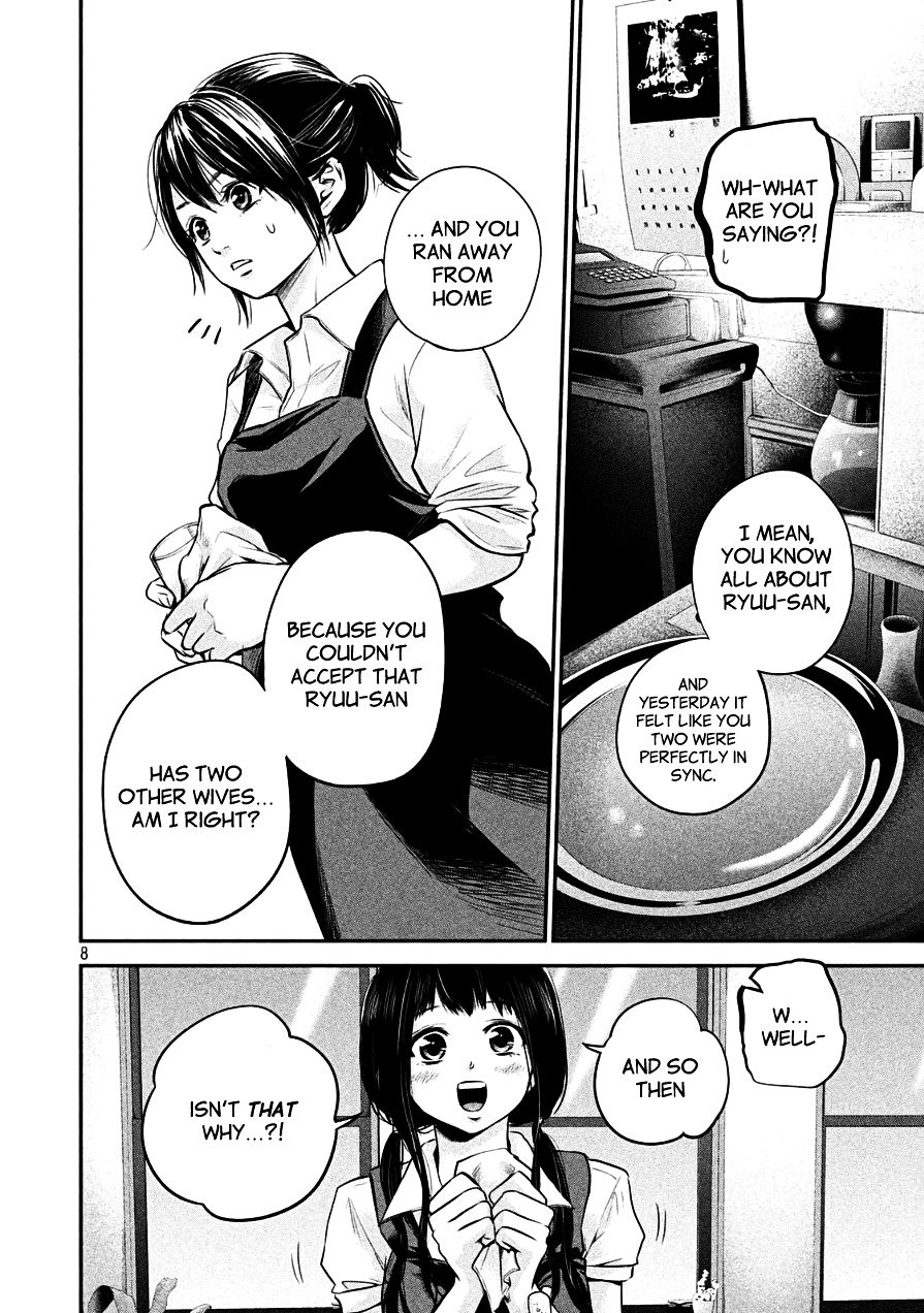 Page 8 of Chapter 41