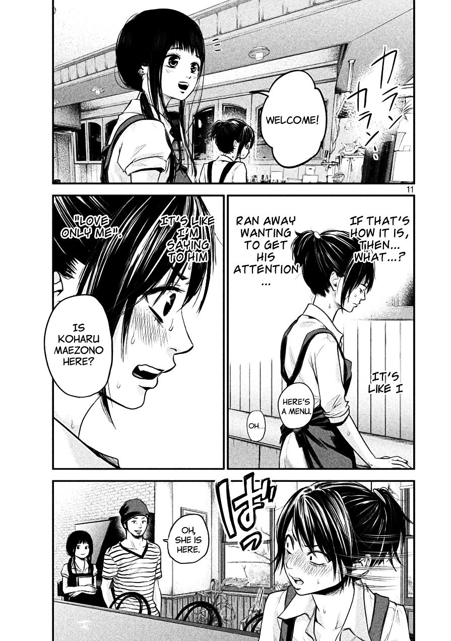 Page 11 of Chapter 41