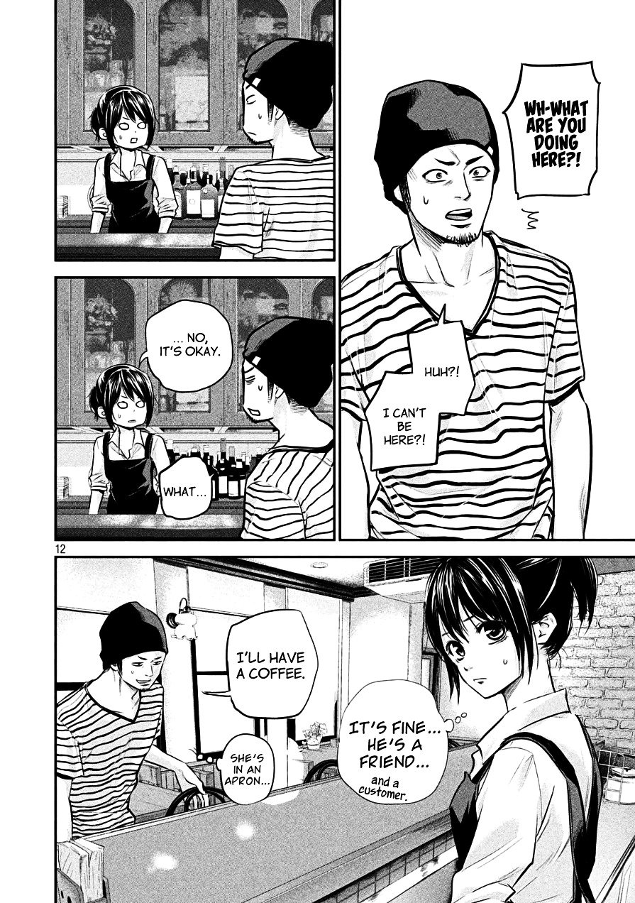 Page 12 of Chapter 41