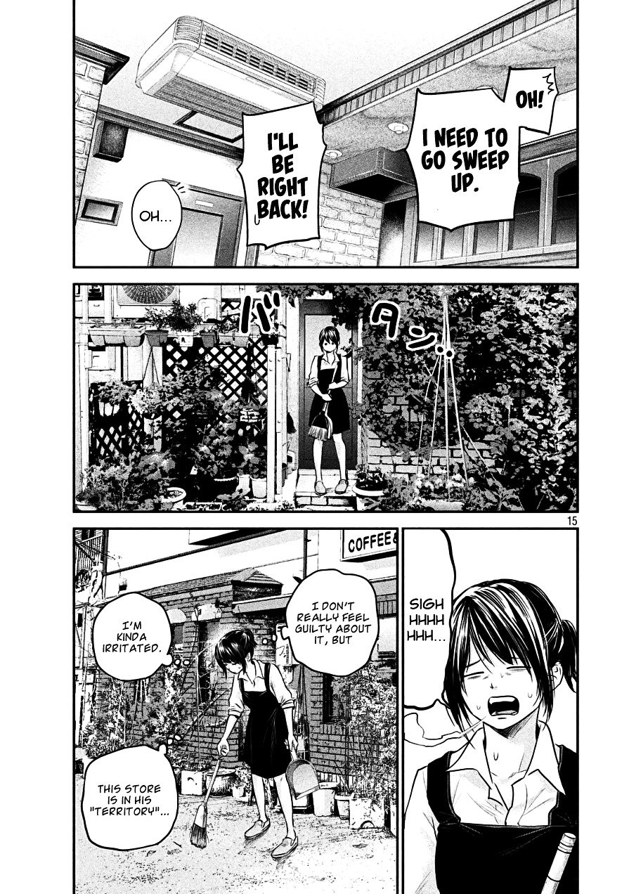 Page 15 of Chapter 41