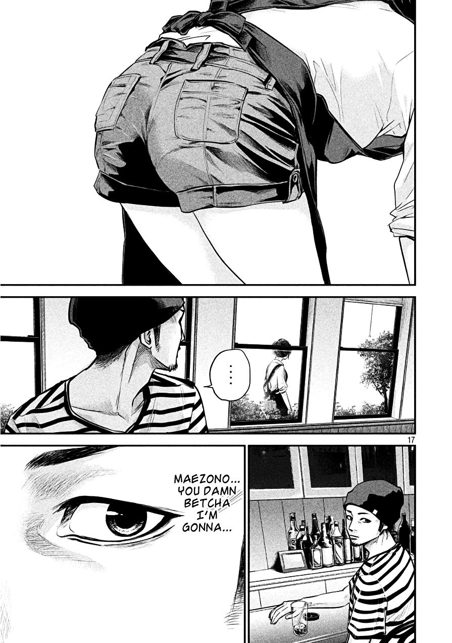 Page 17 of Chapter 41