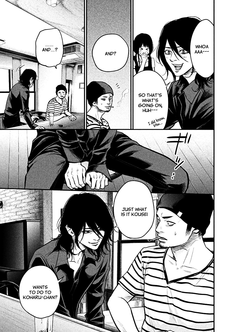 Page 9 of Chapter 42