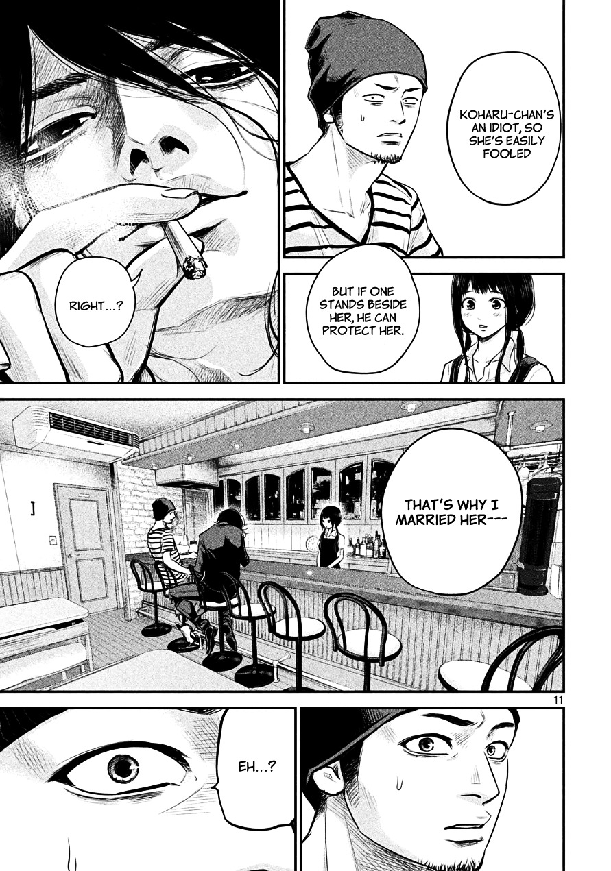 Page 11 of Chapter 42