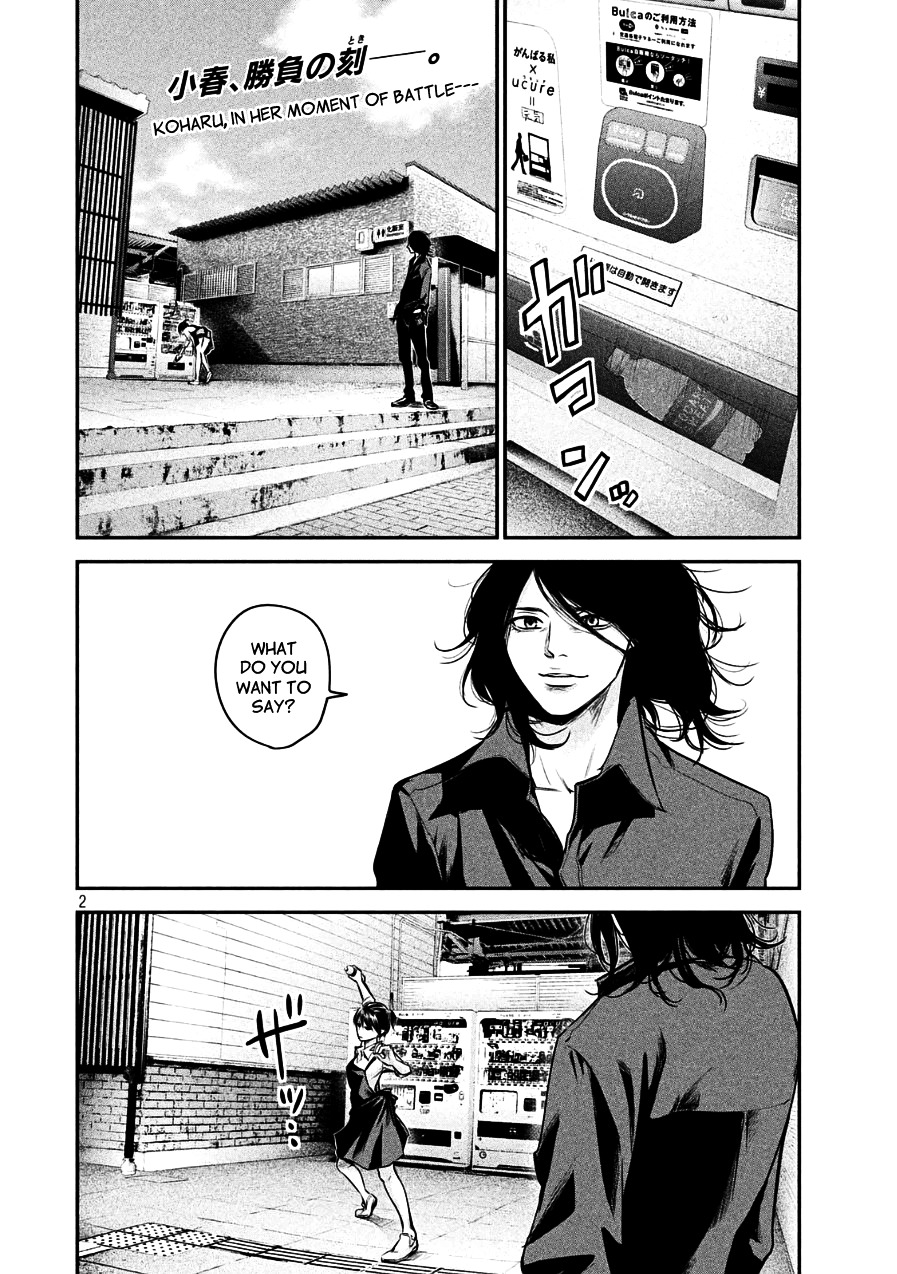 Page 2 of Chapter 43
