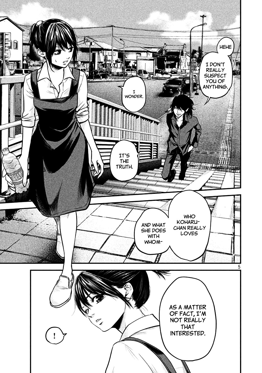 Page 5 of Chapter 43