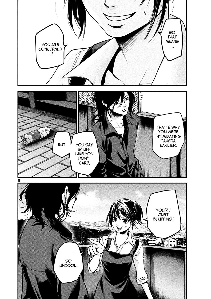 Page 8 of Chapter 43