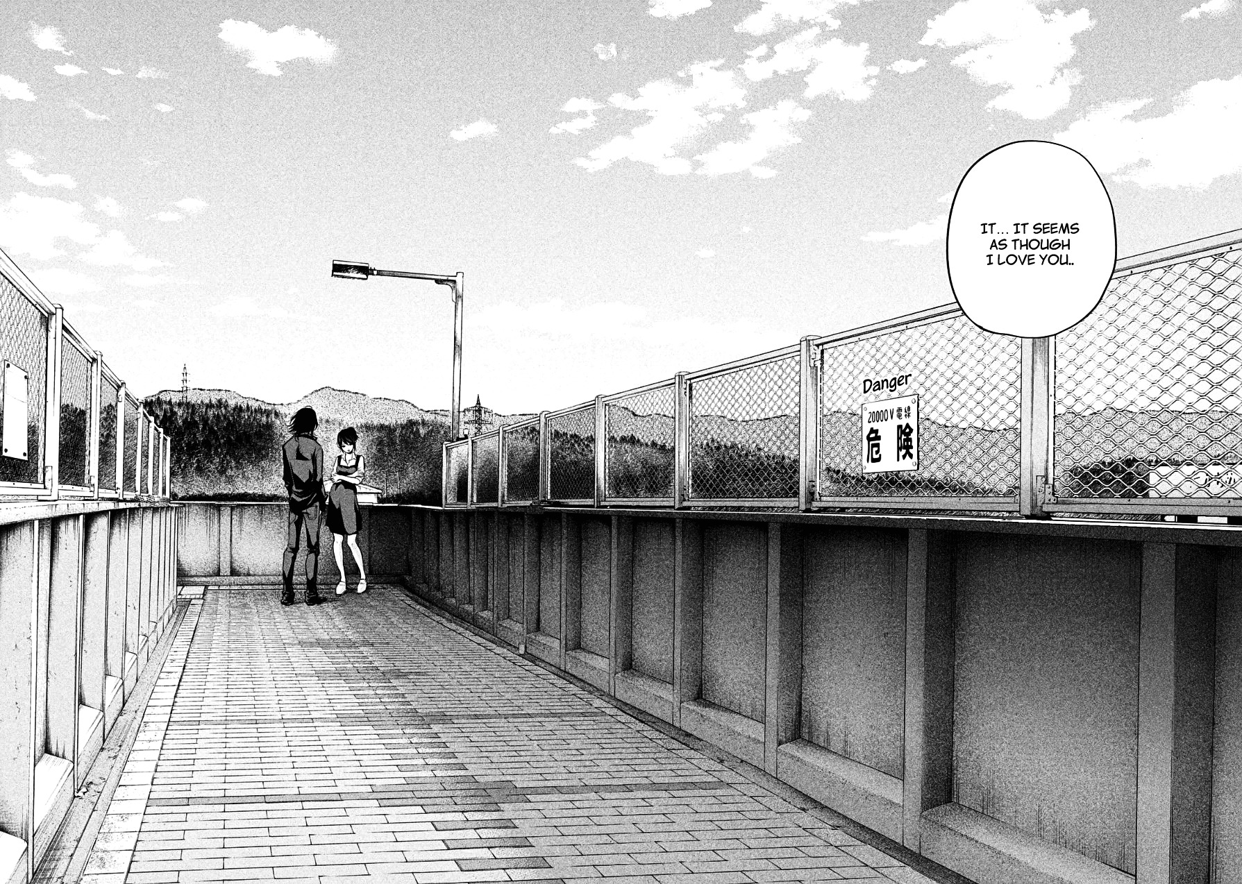 Page 13 of Chapter 43