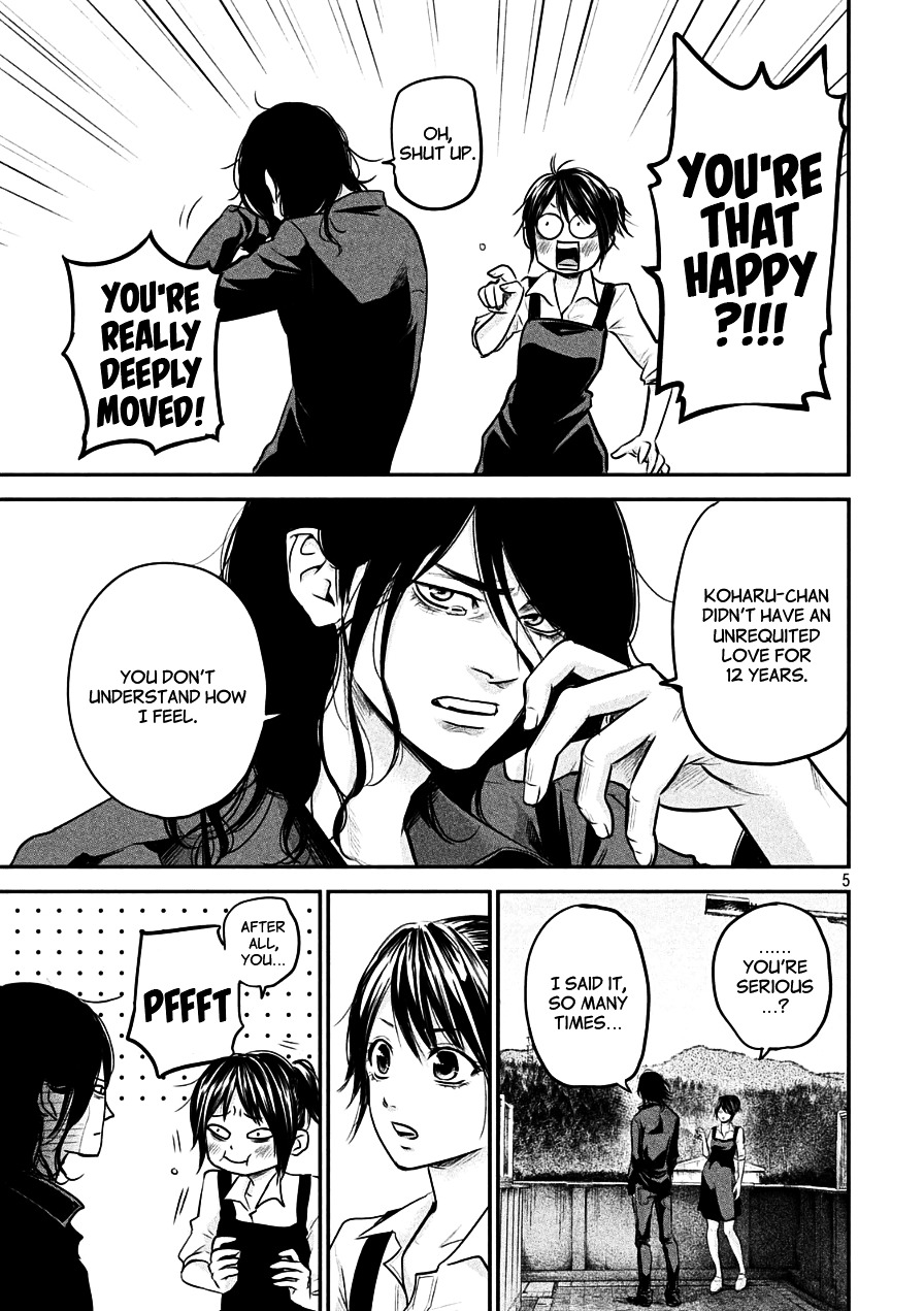 Page 5 of Chapter 44