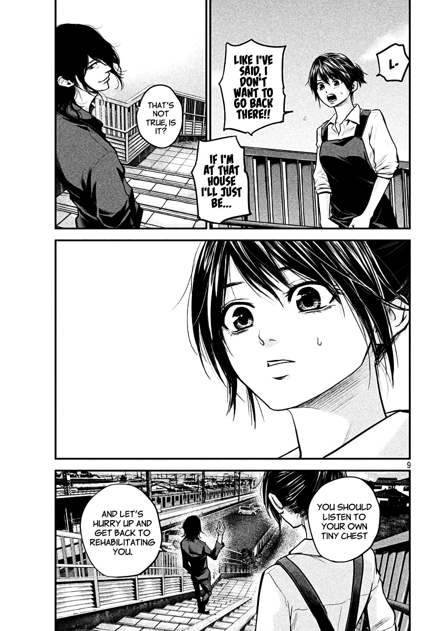 Page 8 of Chapter 44