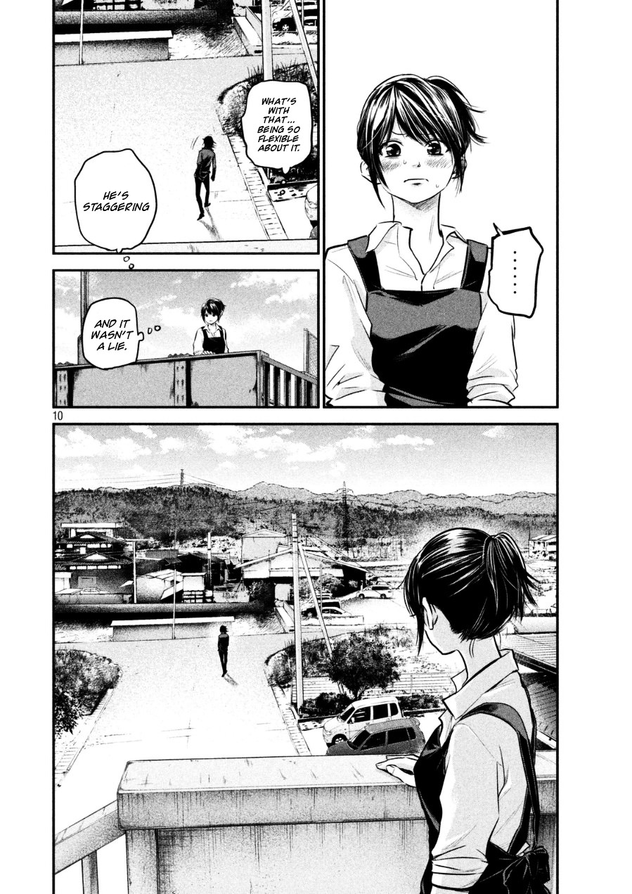 Page 9 of Chapter 44