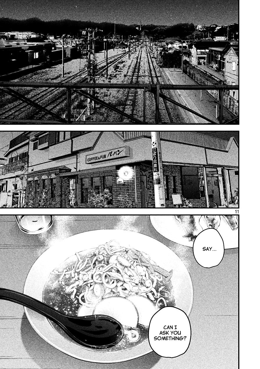 Page 10 of Chapter 44