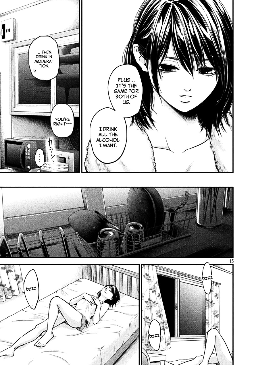 Page 14 of Chapter 44