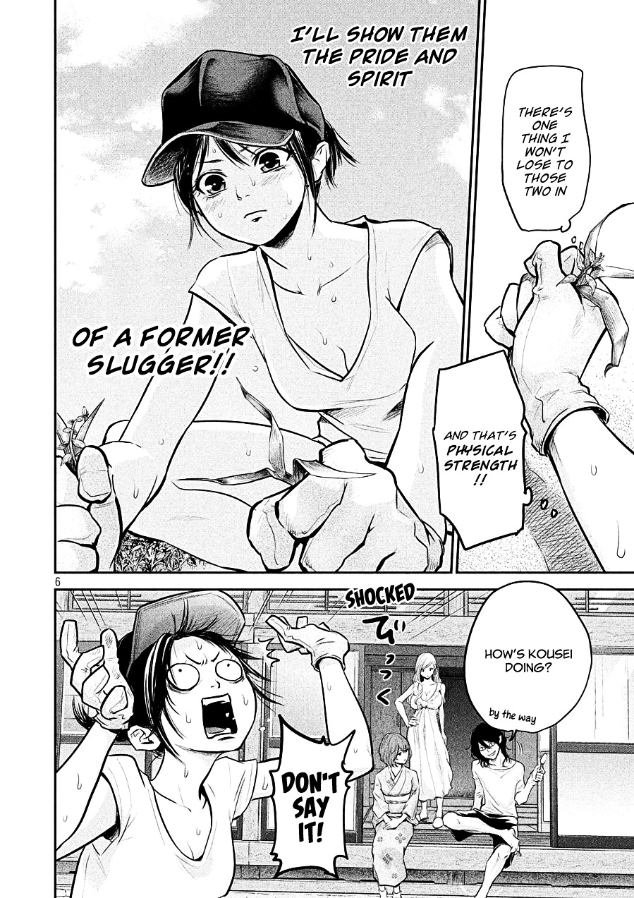 Page 6 of Chapter 45