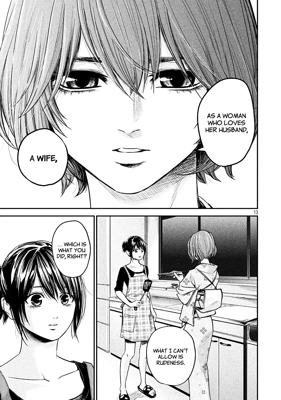 Page 13 of Chapter 45