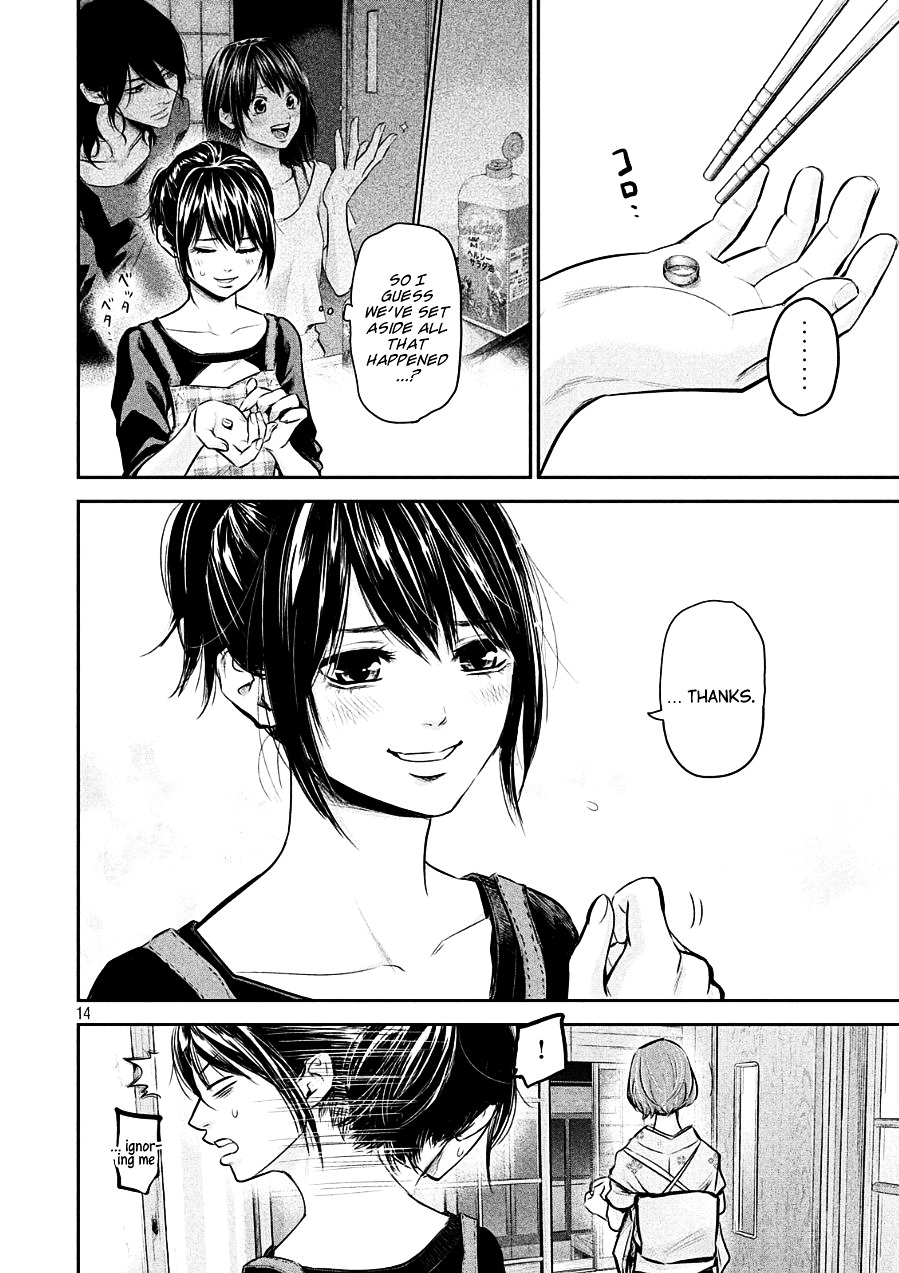 Page 14 of Chapter 45