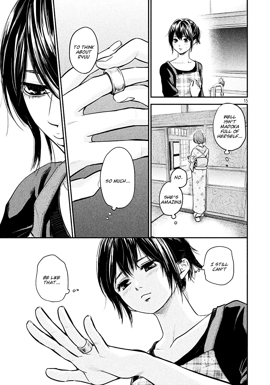 Page 15 of Chapter 45
