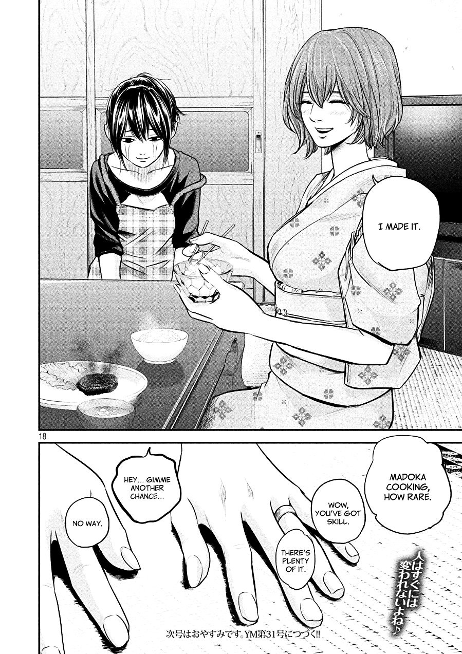 Page 18 of Chapter 45