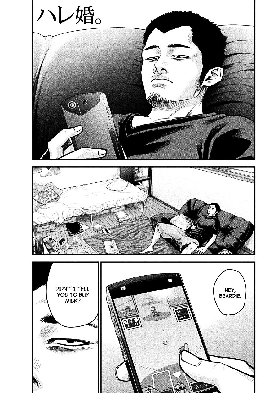 Page 1 of Chapter 46