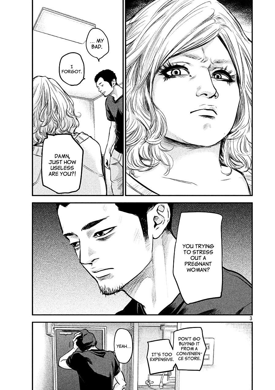 Page 3 of Chapter 46
