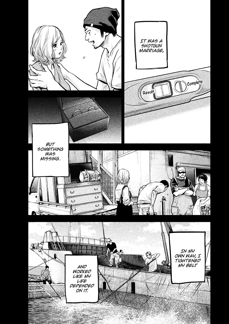 Page 5 of Chapter 46