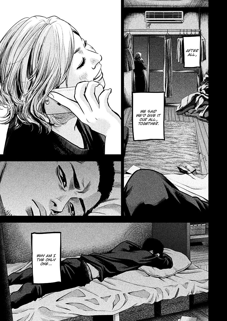 Page 7 of Chapter 46