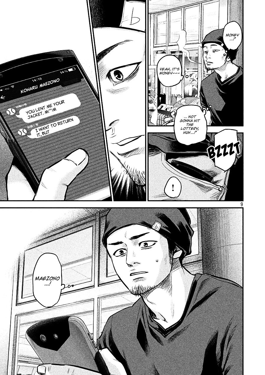 Page 9 of Chapter 46