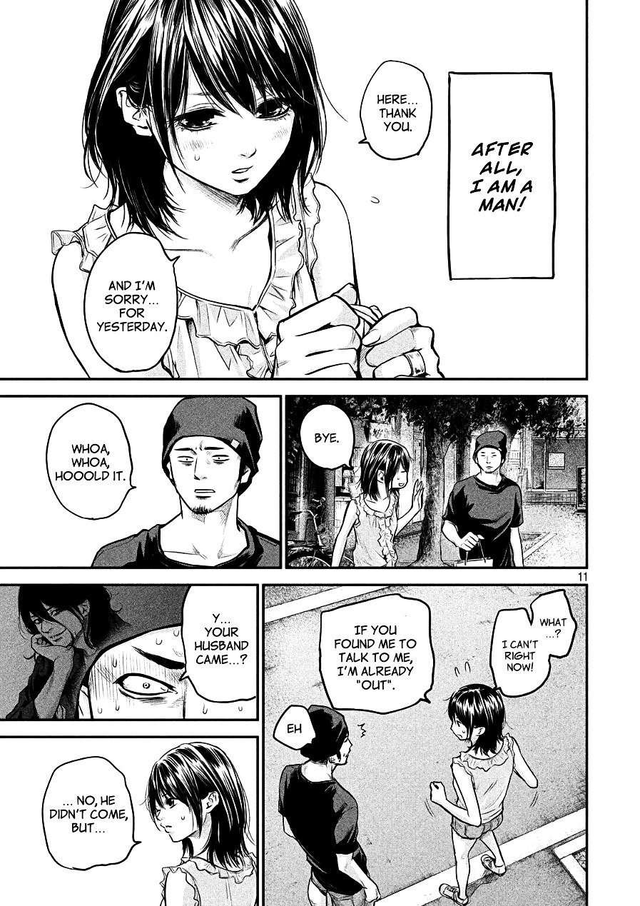 Page 11 of Chapter 46
