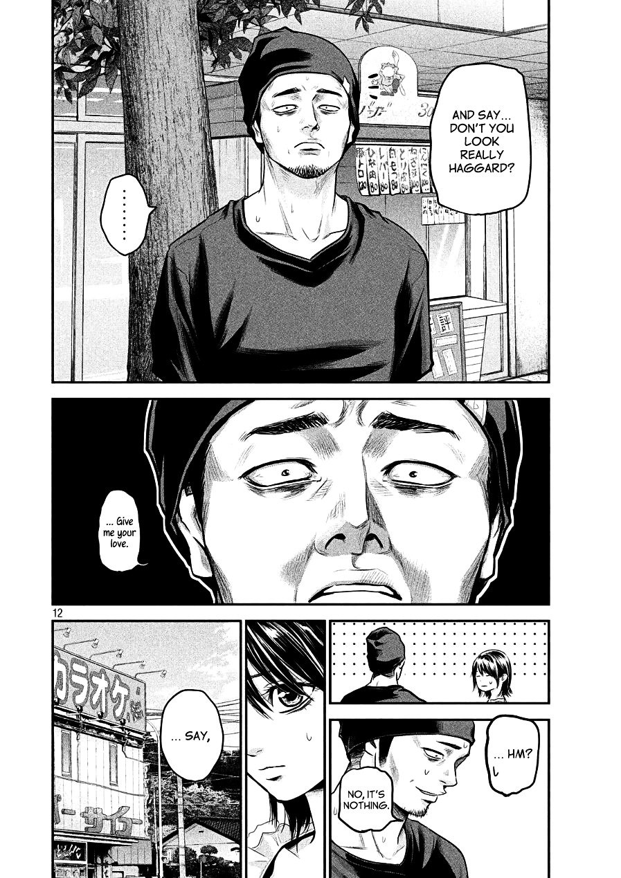Page 12 of Chapter 46