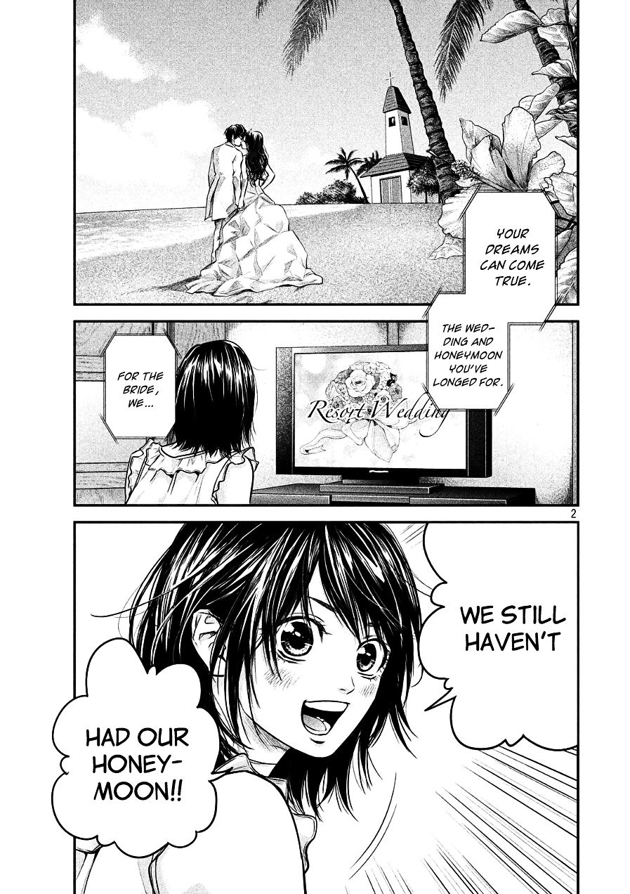 Page 2 of Chapter 47