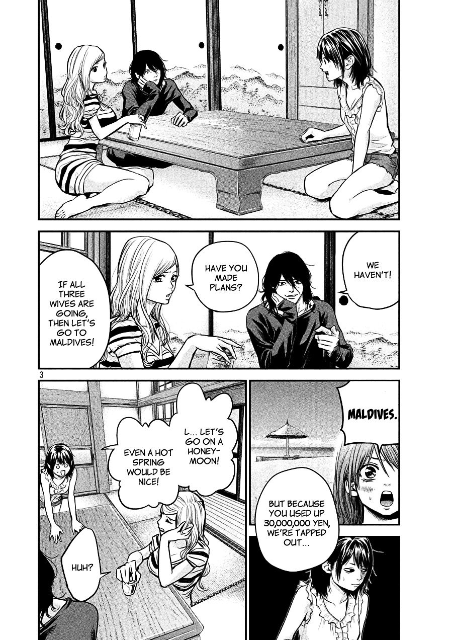 Page 3 of Chapter 47
