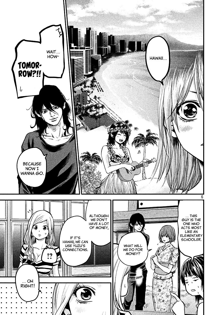 Page 6 of Chapter 47