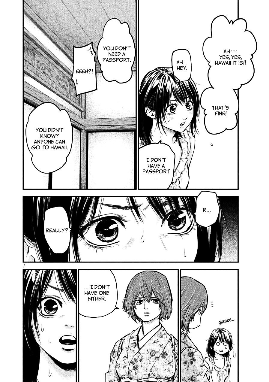 Page 7 of Chapter 47