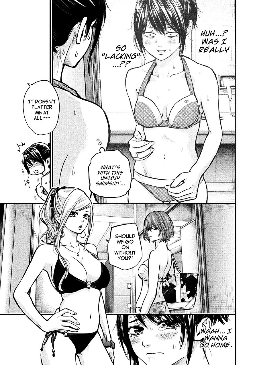 Page 15 of Chapter 47