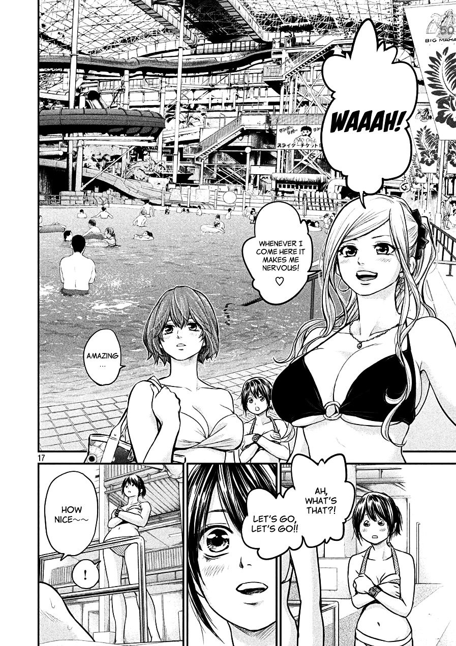 Page 16 of Chapter 47