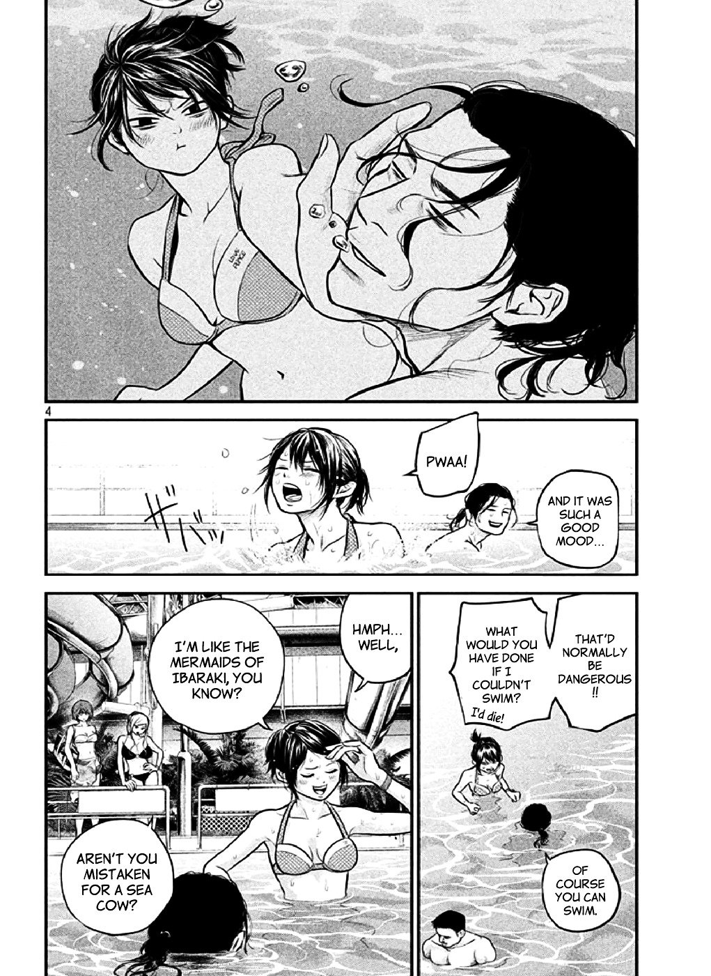 Page 3 of Chapter 48