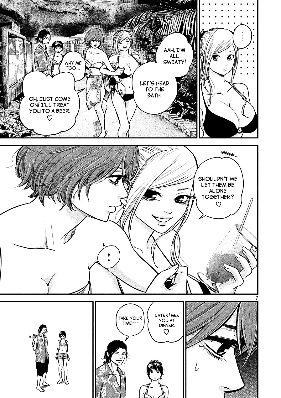 Page 7 of Chapter 49