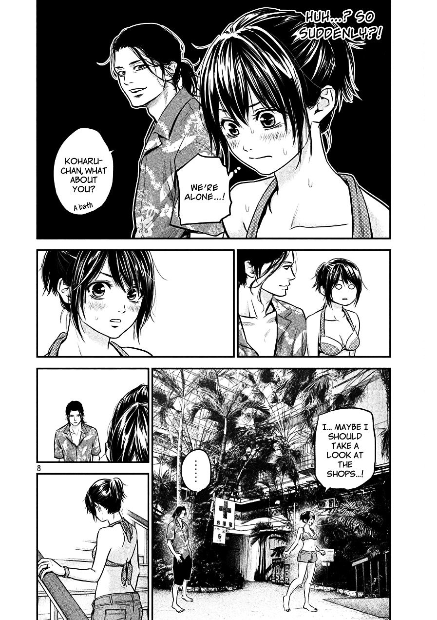Page 8 of Chapter 49