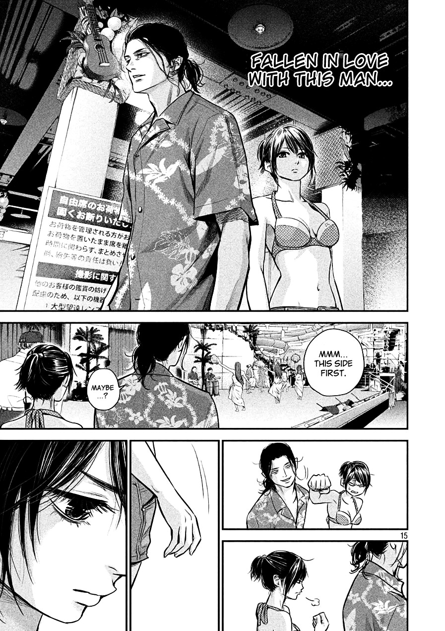 Page 15 of Chapter 49