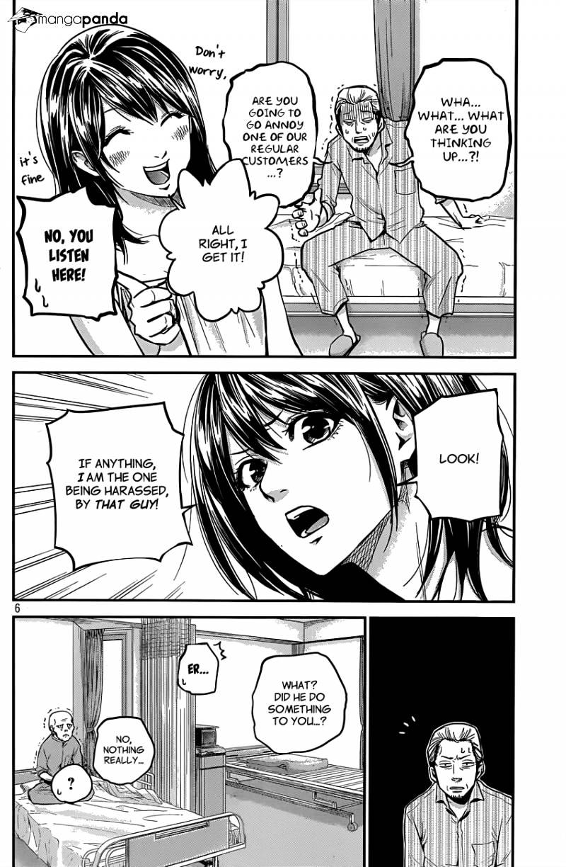 Page 7 of Chapter 5