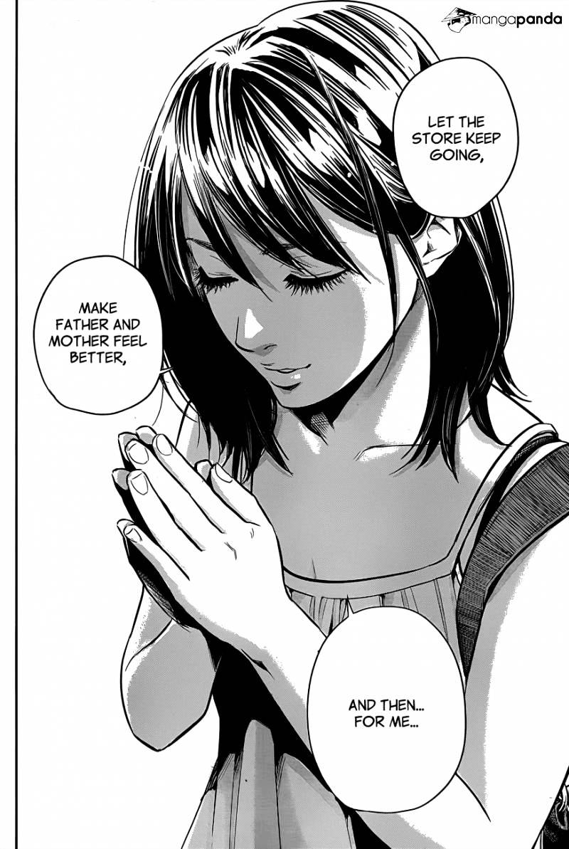 Page 17 of Chapter 5