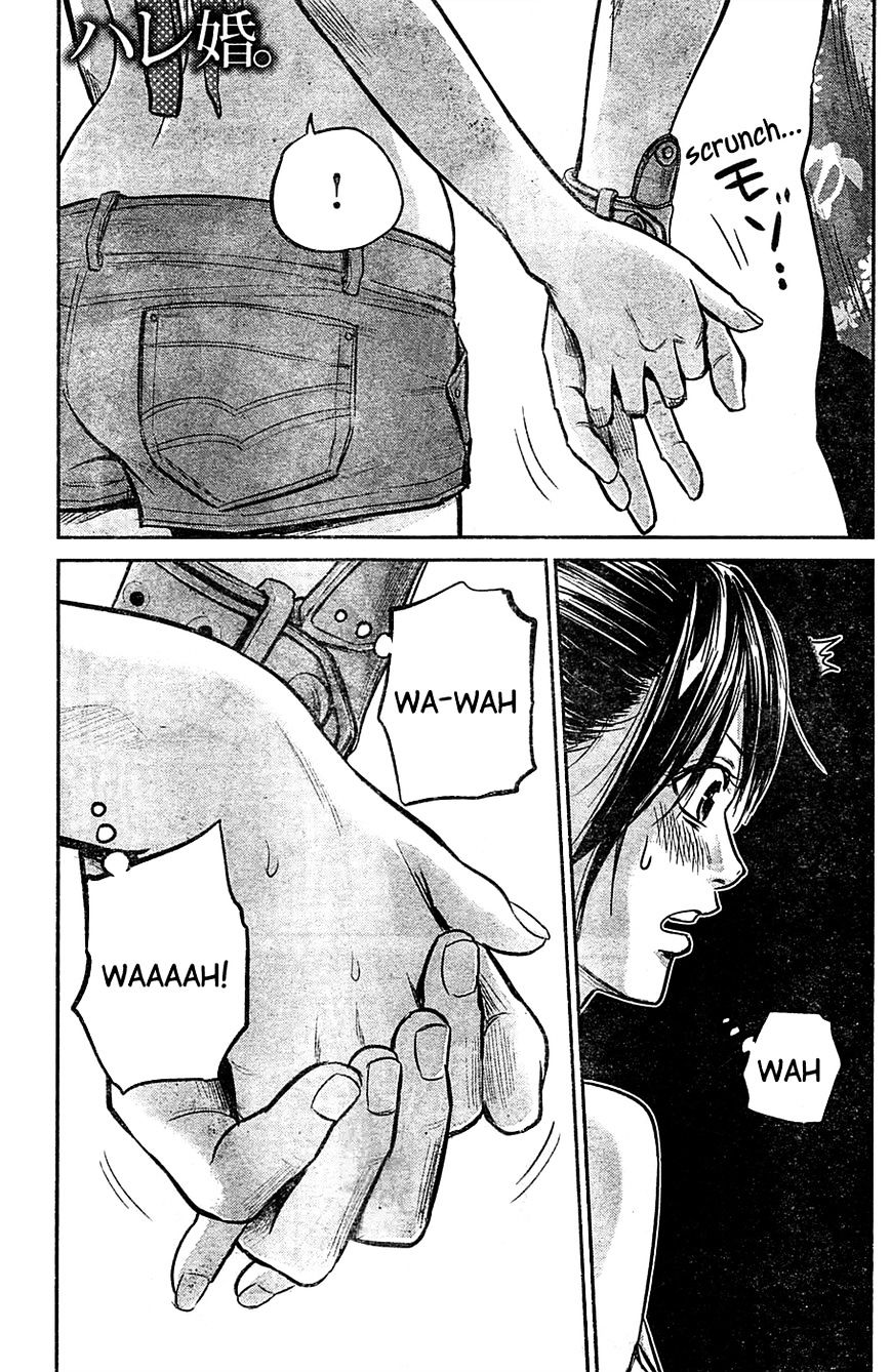 Page 2 of Chapter 50