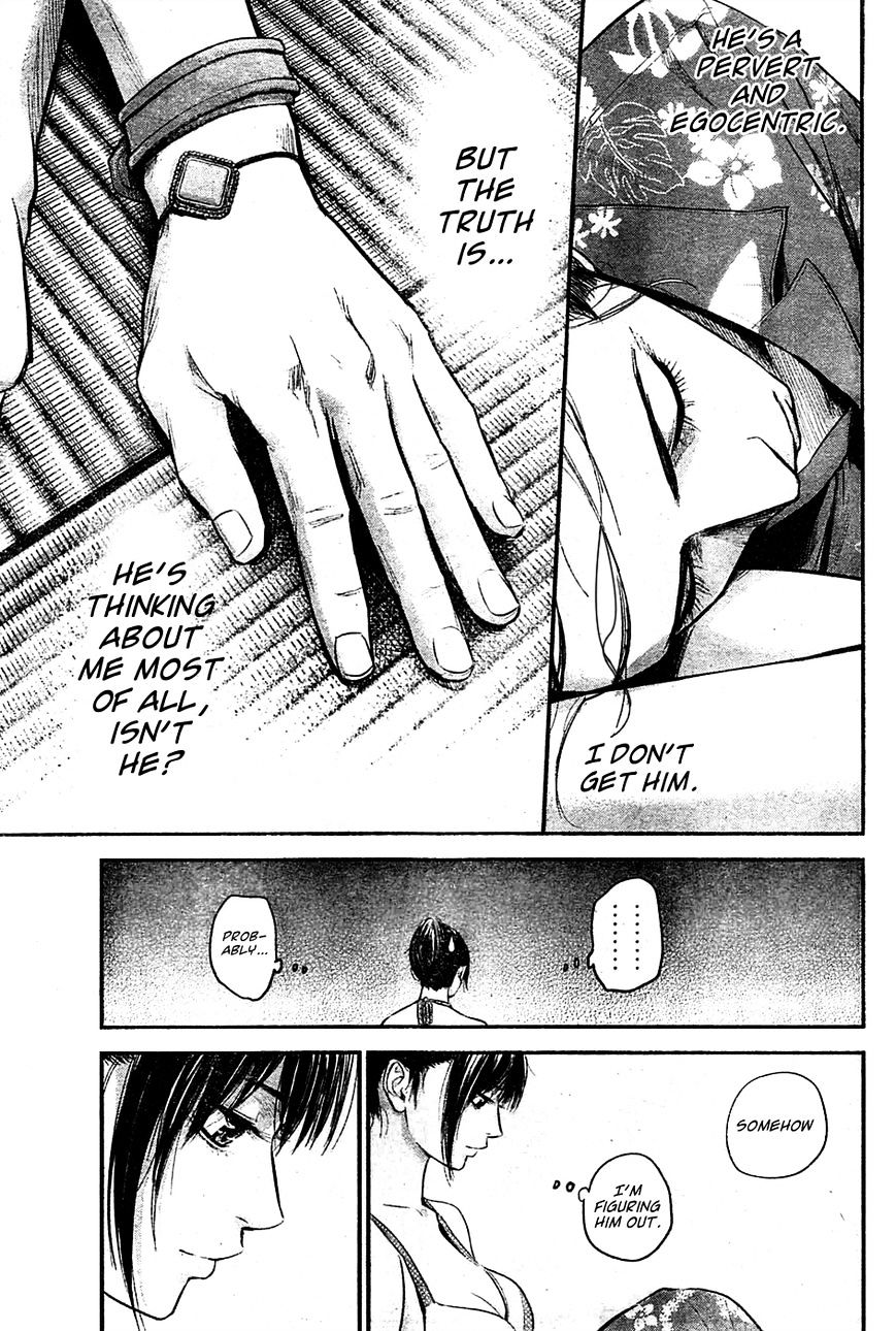 Page 10 of Chapter 50