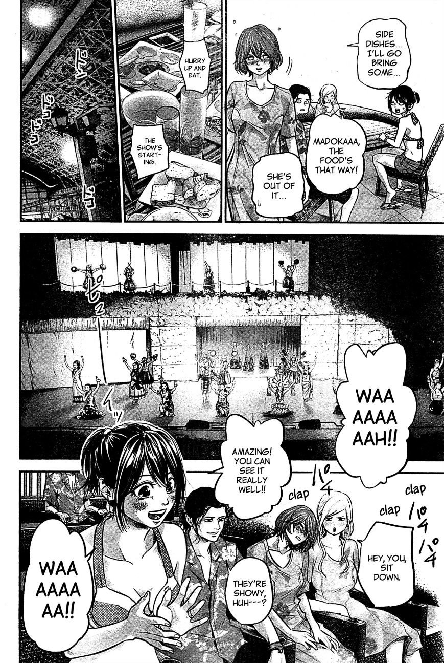 Page 13 of Chapter 50
