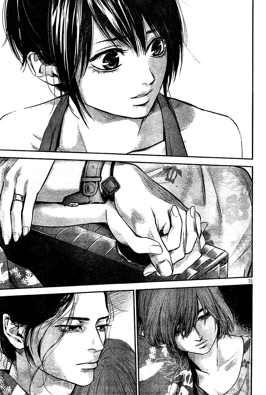 Page 16 of Chapter 50
