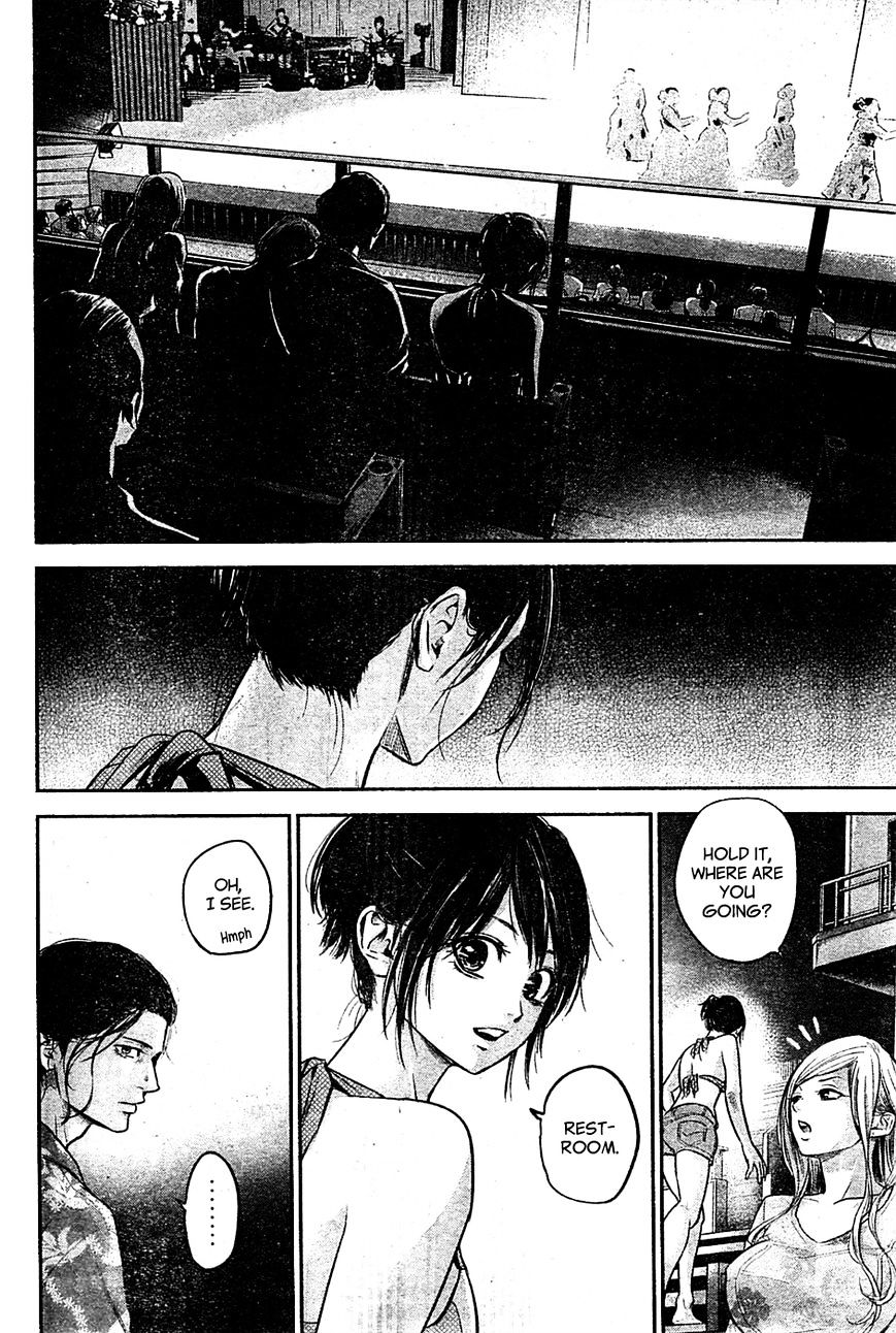 Page 17 of Chapter 50