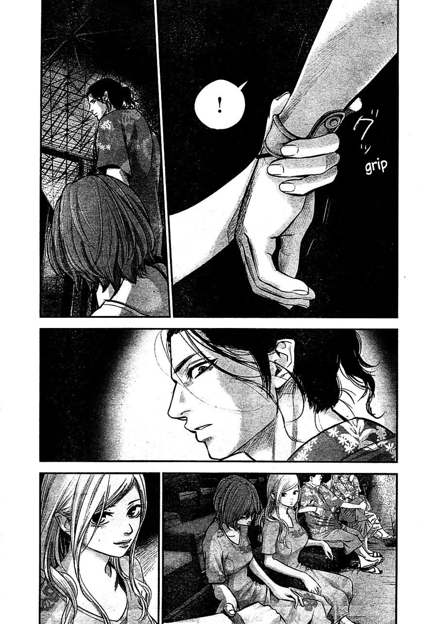 Page 18 of Chapter 50
