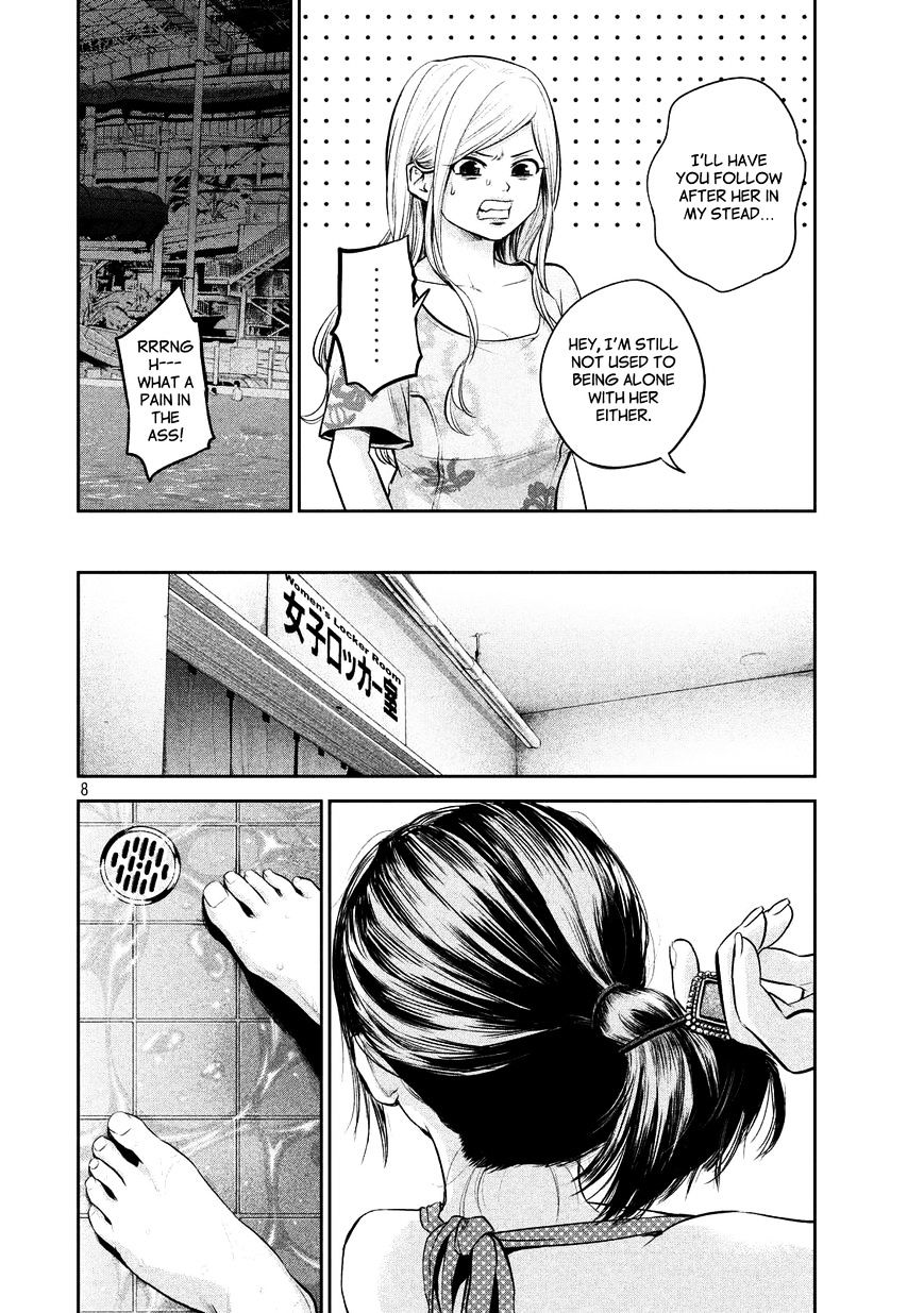 Page 8 of Chapter 51