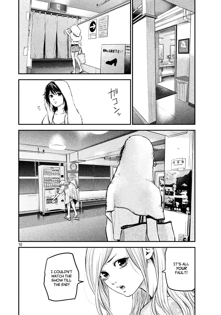 Page 10 of Chapter 51