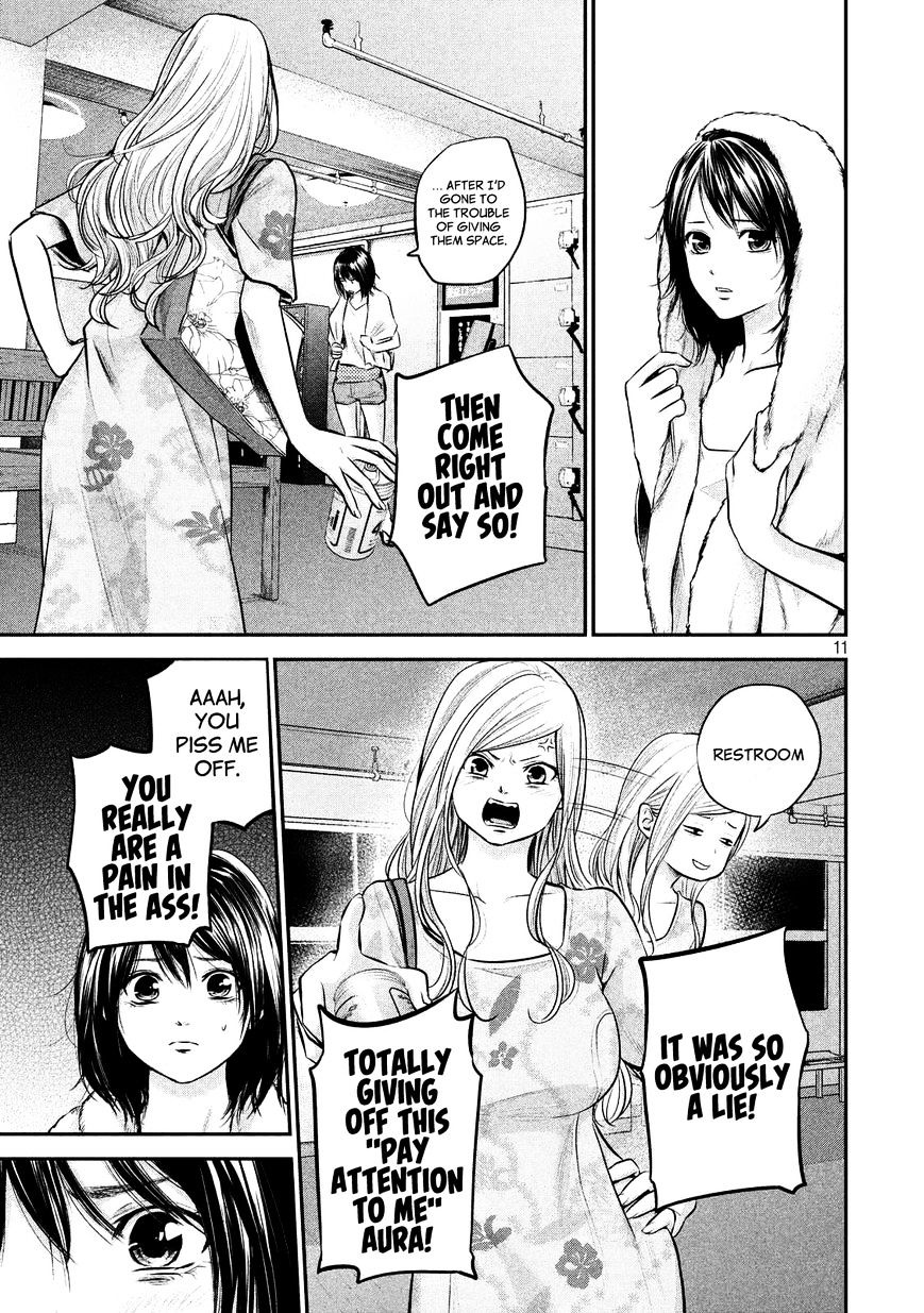 Page 11 of Chapter 51