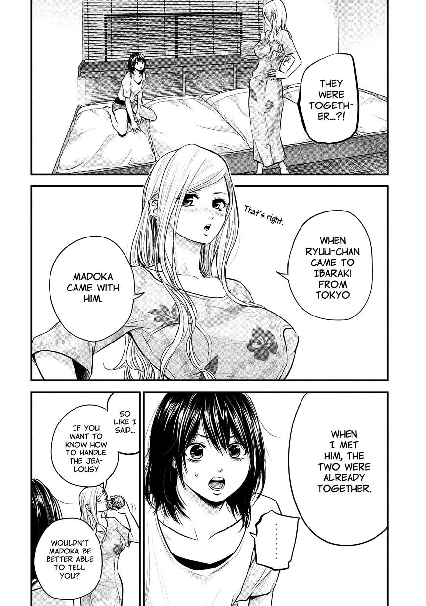 Page 2 of Chapter 52